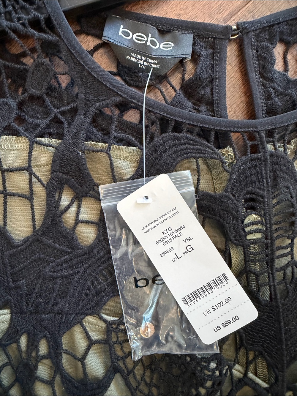 Bebe Lace Appliqué 3/4 Sleeve Dress - Picture 4 of 6